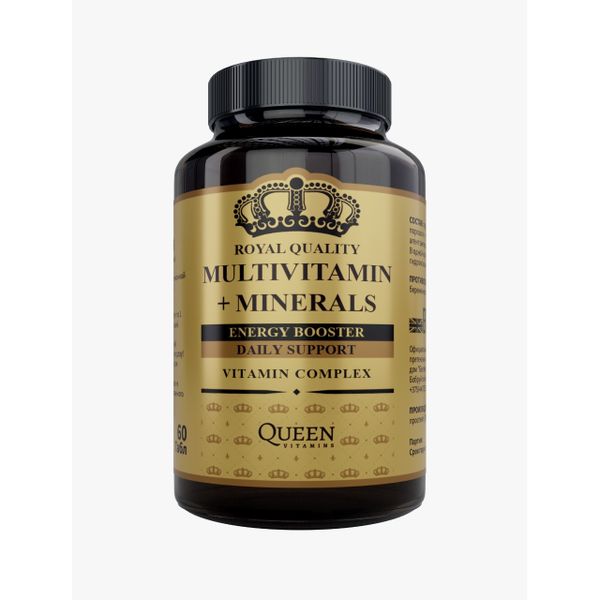 Мультивитамины и минералы Квин витаминс таблетки 1,11г 60шт
