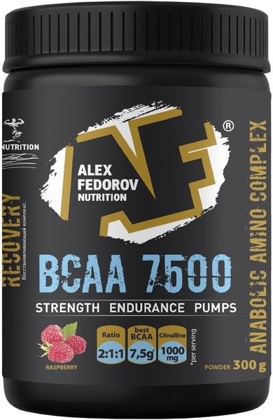 Аминокислоты БЦАА/BCAA 7500 вкус малины Алекс Федоров Нутришн порошок 300г алекс верус участь