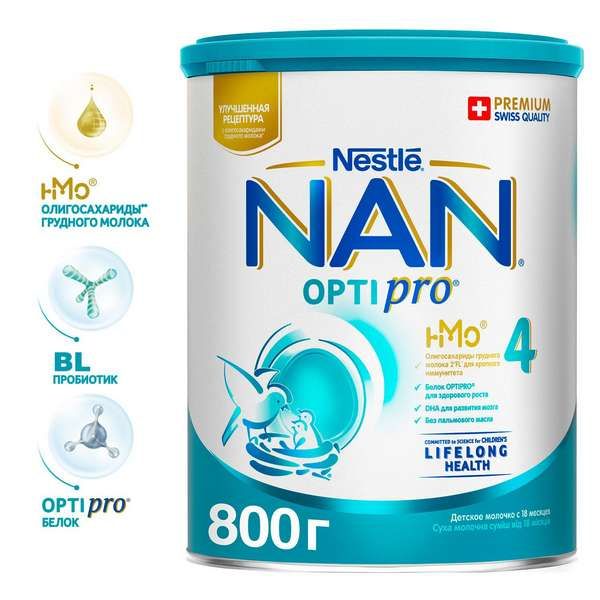 Смесь сухая молочная Nan/Нан 4 Optipro 800г фото №8