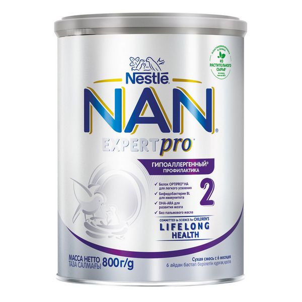 Смесь сухая молочная гипоаллергенная HA 2 Nan/Нан 800г нан 2 оптипро молочная смесь с пробиотиками с 6 мес 400г