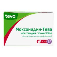 Моксонидин-Тева таблетки п/о плен. 0,2мг 30шт миниатюра фото №3