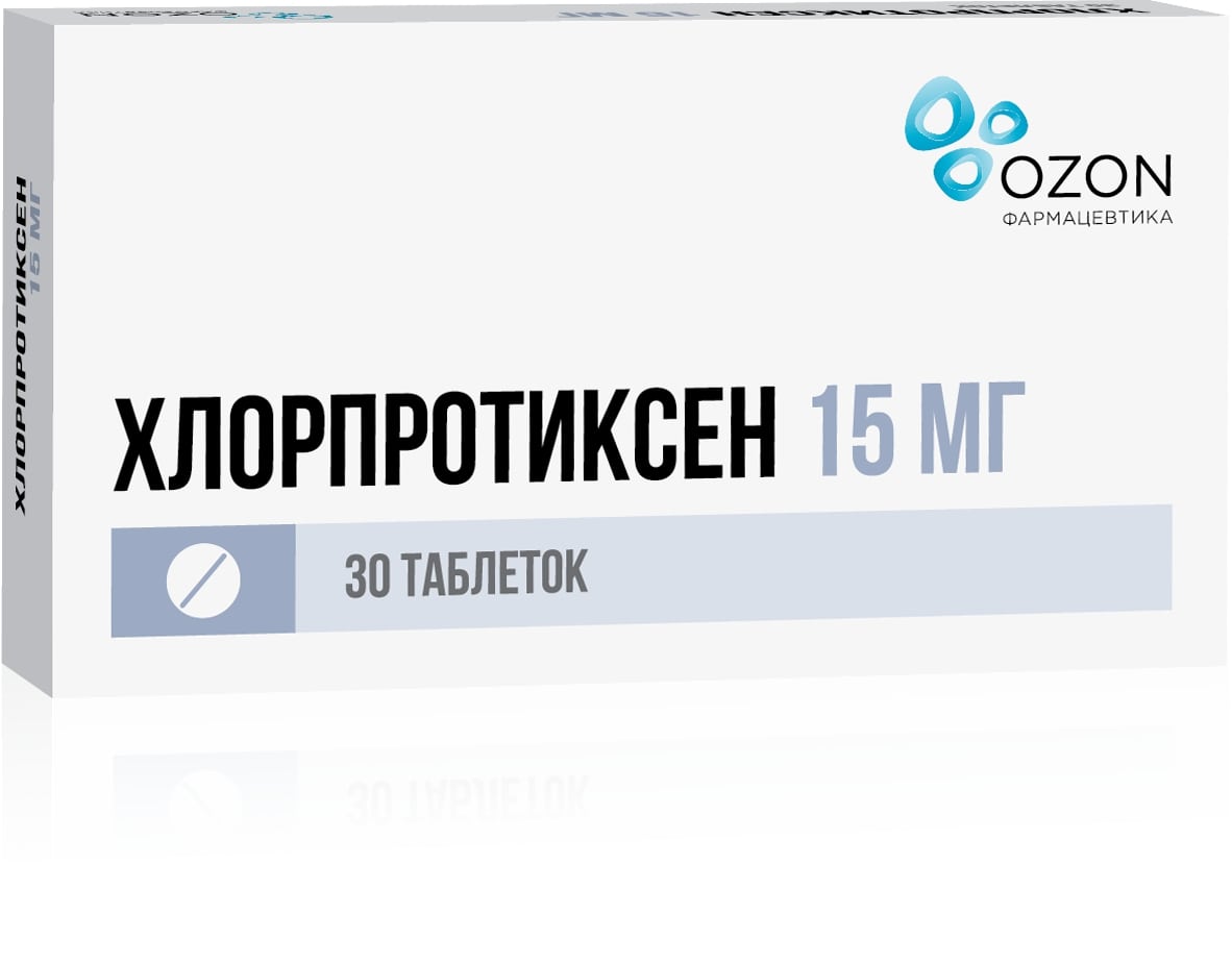 Хлорпротиксен таблетки п/о плен. 15мг 30шт - купить в Москве лекарство  Хлорпротиксен таблетки п/о плен. 15мг 30шт, официальная инструкция по  применению