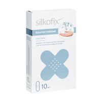 Пластырь Silkofix (Силкофикс) медицинский стерильный бактерицидный влагостойкий с антисептиком на полимерной основе 19x72 мм. 10 шт., миниатюра фото №12