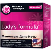 Менопауза день-ночь Lady's formula/Ледис формула таблетки 15шт+15шт, миниатюра фото №2