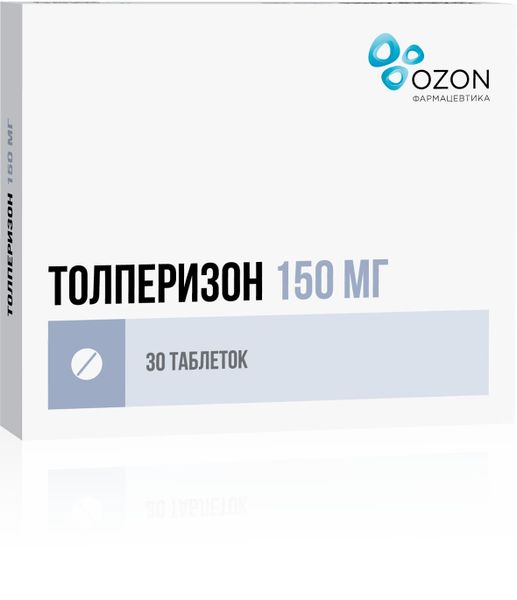 Толперизон таблетки п/о плен. 150мг 30шт толзитол табс таблетки п о плен 150мг 30шт