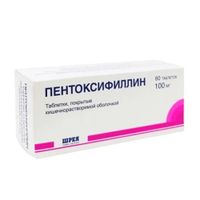 Пентоксифиллин таблетки п/о кишечнораств. 100мг 60шт