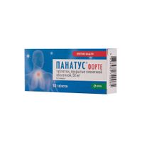 Панатус Форте таблетки п/о плен. 50мг 10шт