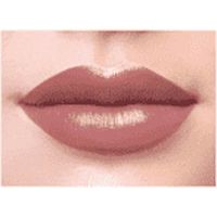Помада-блеск для губ Divage (Диваж) Liquid Lipstick Beauty Killer № 02 5 мл миниатюра
