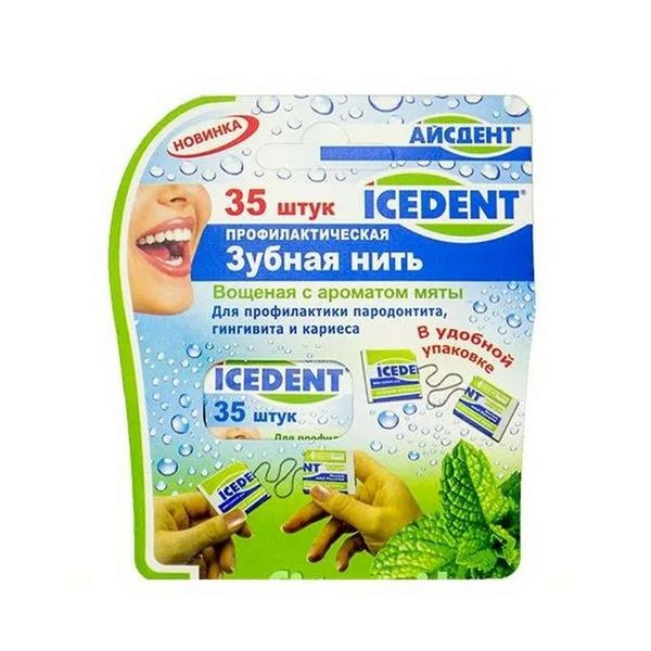Нить зубная вощеная с ароматом мяты Айсдент 35шт oleos зубная нить объемная 50 м 50