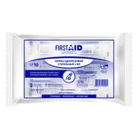 Шприц трехдетальный одноразовый стерильный с иглой 22G First Aid/Ферстэйд 0,7х40мм 5мл 10шт