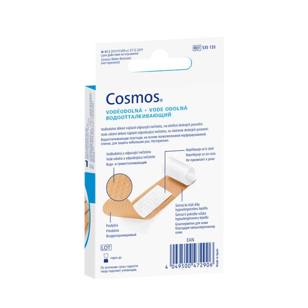 Пластырь водоотталкивающий нестерильный телесный Cosmos/Космос 2,2см 2шт+0,9х3,8см 4шт+1,6х5,7см 4шт+1,9х7,2см 6шт+2,5х7,2см 4шт фото №2