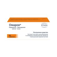 Омарон таблетки 60шт