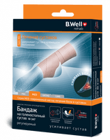 Бандаж B.Well (Б.Велл) W-347 на голеностопный сустав регулируемый