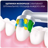 Насадки для электрических зубных щеток Floss Action EB25 Oral-B/Орал-би 2шт миниатюра фото №4
