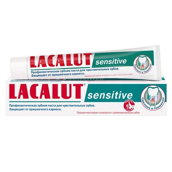 Паста зубная Sensitive Lacalut/Лакалют 50мл паста зубная sensitive lacalut лакалют 90г