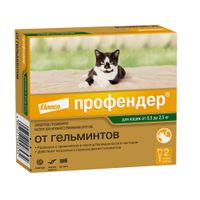 Профендер капли на холку для кошек массой от 0,5 до 2,5кг пипетка 2шт миниатюра
