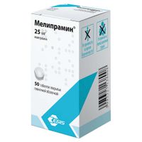 Мелипрамин таблетки п/о плен. 25мг 50шт, миниатюра