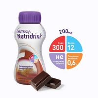Смесь для энтерального питания шоколадная Nutridrink/Нутридринк 200мл