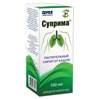 Суприма-Бронхо сироп 100мл