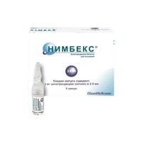 Нимбекс р-р в/в введ. 0,002г/мл 2,5мл 5шт, миниатюра фото №3