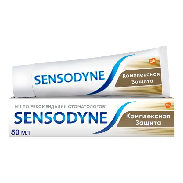 Паста зубная Sensodyne/Сенсодин Комплексная Защита антибактериальная для чувствительных зубов 50мл