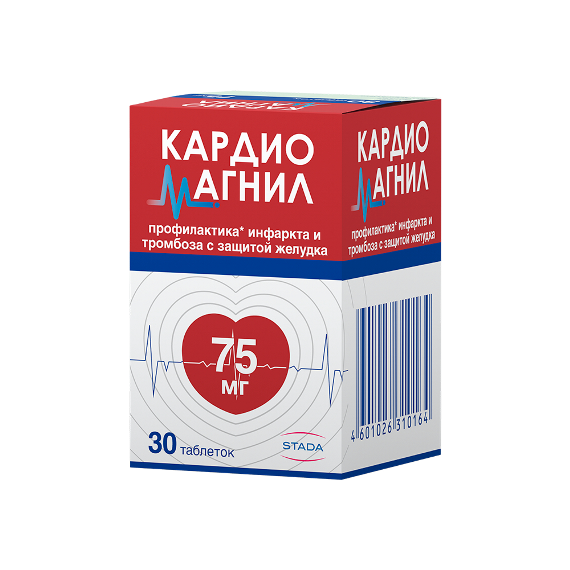 Кардиомагнил таблетки п/о плен. 75мг+15,2мг 30шт купить лекарство  круглосуточно в Москве, официальная инструкция по применению