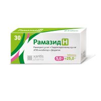 Рамазид Н таблетки 5мг+25мг 30шт, миниатюра фото №2