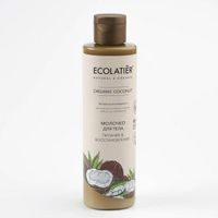 Молочко для тела Питание & Восстановление Серия Organic Coconut, Ecolatier Green 250 мл миниатюра фото №3