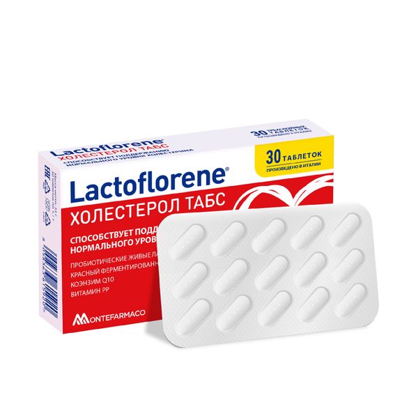 Лактофлорене Холестерол Табс таблетки 1,1г 30шт фото №3