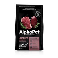 Корм сухой для собак средних пород с говядиной и потрошками Superpremium AlphaPet 2кг