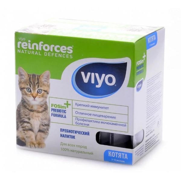 Напиток пребиотический для котят Reinforces Cat Kitten Viyo 30мл 7шт
