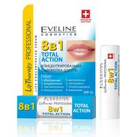 Сыворотка EVELINE (Эвелин) для губ концентрированная Lip therapy professional 4,5 г