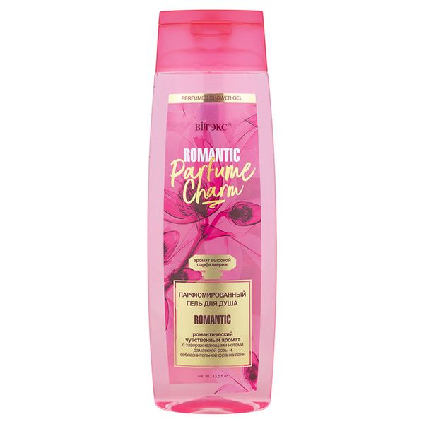 Гель для душа парфюмированный с розовой водой Romantic Parfume charm Витэкс 400мл Витэкс ЗАО 502566 - фото 1