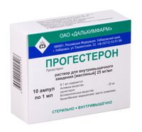 Прогестерон раствор для в/м введ. масляный 25мг/мл 1мл 10шт, миниатюра фото №2