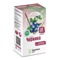 Фиточай черника Health Здоровье фильтр-пакеты 2г 20шт, миниатюра фото №16
