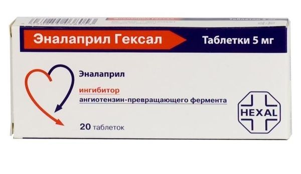 Эналаприл Гексал таблетки 5мг 20шт