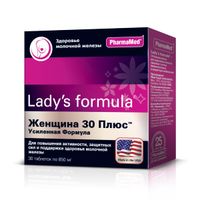 Витамины для женщин 30+ Lady's formula/Ледис Усиленная формула таблетки 850мг 30шт