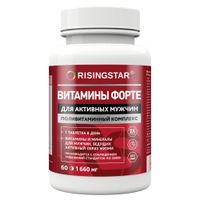 Витамины Форте поливитаминный комплекс для мужчин Risingstar таблетки п/о плен 1,66г 60шт