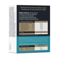 Синбиотик 20 млрд. Будь Здоров! капсулы 495мг 10шт миниатюра фото №2