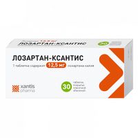 Лозартан-Ксантис таблетки п/о плен. 12,5мг 30шт