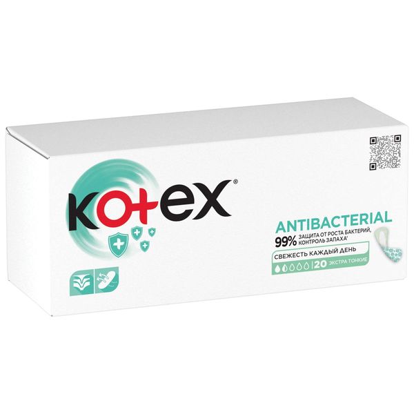 Прокладки ежедневные с антибактериальным слоем внутри экстра тонкие Kotex/Котекс 20шт фото №3