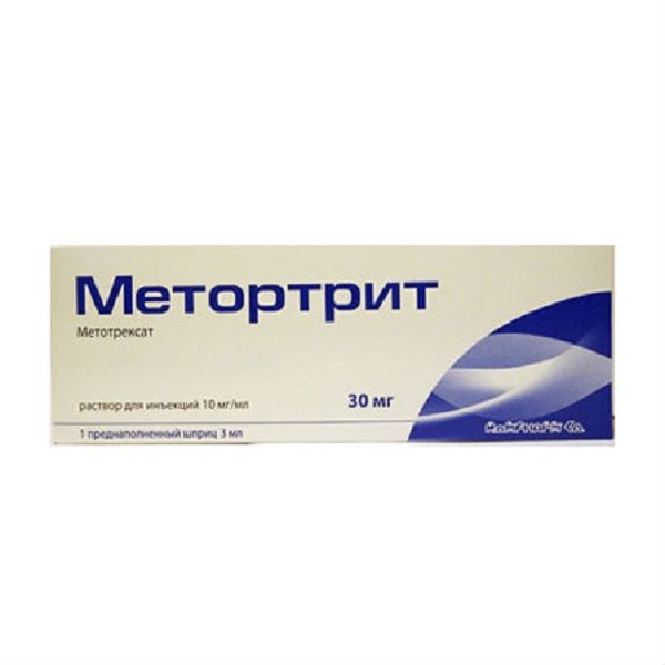 Метортрит раствор для инъекций шприц 10мг/мл 3мл+Игла инъекционная