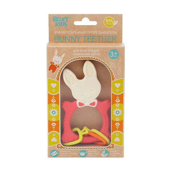 Массажер для десен Bunny цвет коралловый для детей с 3 мес. ROXY-KIDS (Рокси Кидс)