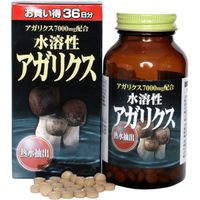 Трутовик Orihiro/Орихиро таблетки 0,25г 432шт, миниатюра фото №12