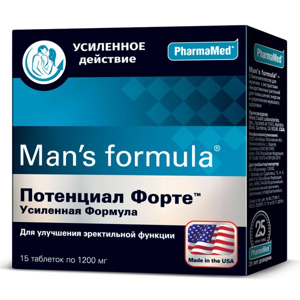 Витамины для мужчин Потенциал Форте усиленная Формула Man's formula/Мен-с формула таблетки 1200мг 15шт