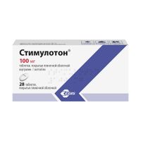Стимулотон таблетки, покрытые пленочной оболочкой 100мг 28шт, миниатюра фото №2