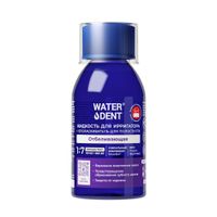 Набор Waterdent/Вотердент: Жидкость для ирригатора+Ополаскиватель для полости рта отбеливающая 2 в 1 фл. 100мл