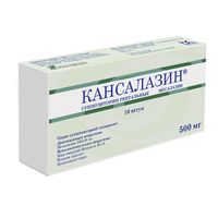 Кансалазин суппозитории ректальные 500 мг 10шт, миниатюра фото №3