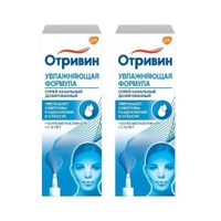 2Х Отривин спрей назальный дозированный 140мкг/доза 10мл