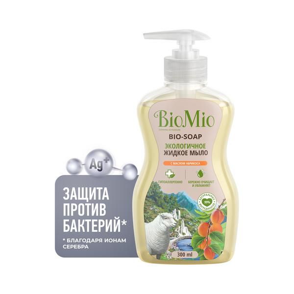 Мыло жидкое экологичное с маслом абрикоса. смягчающее флакон Biomio bio-soap 300 мл фото №4